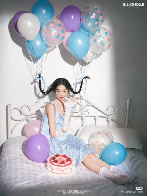 Person Holding Balloon, Balloon Editorial, Birthday Photoshoot Balloons, Photoshoot With Balloons, Balloon Photoshoot, Balloon Hair, Birthday Concept, Cute Chibi Couple, Cake Photoshoot