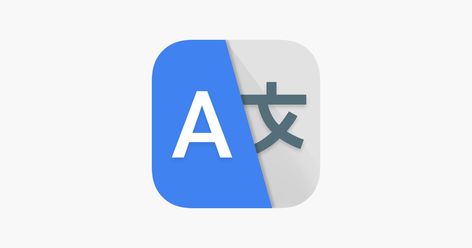 Translator Logo, Language Translator, Frutiger Aero, Hebrew Language, All Languages, Language Translation, Google Translate, Different Languages, Chinese Language