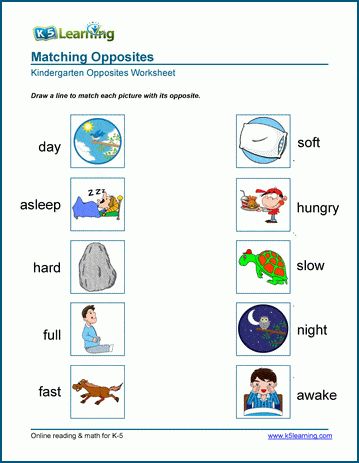 Matching opposites worksheets. Students draw a line to match the pictured objects which are opposites. All worksheets are pdf documents, printable and free from K5 Learning. No login required. Opposites Preschool, Opposites Worksheet, Elementary Worksheets, Spatial Concepts, Opposite Words, Kindergarten Worksheets Printable, Free Preschool, Preschool Printables, Worksheet Template