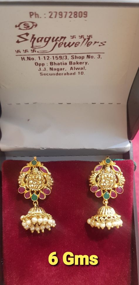 5 Grams Gold Earrings, Gold Buttalu, Cooking Sweets, Pretty Gold Necklaces, Almirah Designs, Ear Tops, Jhumka Designs, Gold Jewels Design, Gold Jhumka Earrings