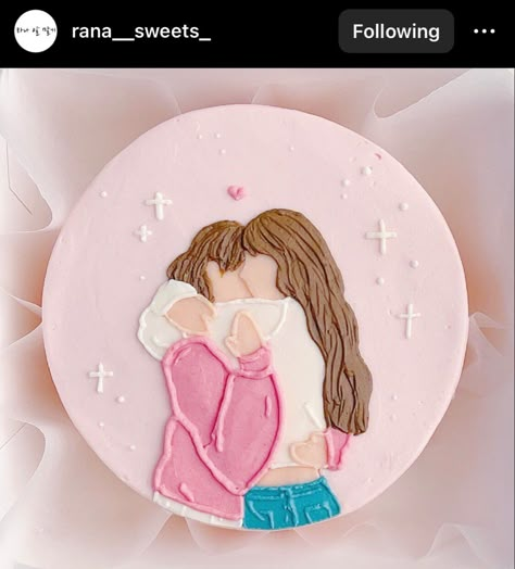 Friendship Cake Design, Friendship Cake Design Friends, Bento Cake Design For Best Friend, Cake Designs For Best Friend, Best Friend Birthday Cake Ideas Funny, Bento Cake For Best Friend, Friendship Cakes, Bento Cake Designs, Best Friend Cake