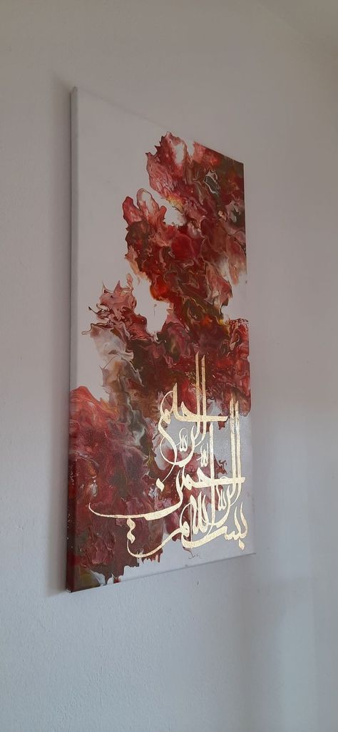 Persian Arabic Calligraphy, Calligraphy Arab Art, Long Canvas Arabic Calligraphy, Best Arabic Calligraphy Paintings, Khatati Calligraphy Art, Abstract Art With Calligraphy, Painting Ideas On Canvas Calligraphy, Acrylic Painting Calligraphy, Arabic Calligraphy Art Aesthetic