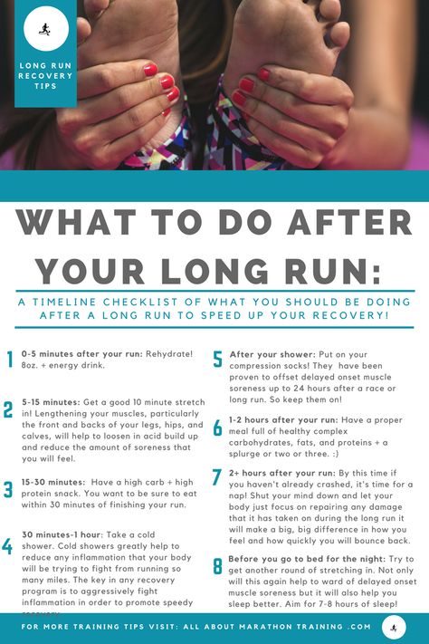 Marathon Prep, Running Recovery, Half Marathon Training Plan, Beginning Running, Running Plan, Distance Running, Marathon Training Plan, Long Distance Running, Cross Country Running