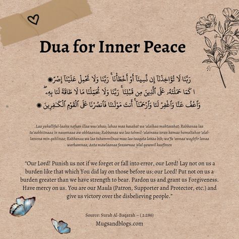 Dua for Inner Peace 🤍 Surah To Recite After Every Namaz, Dua For Night Time, Dua For First Night Of Marriage, Last Two Verses Of Surah Baqarah, Dua List, Learning Islam, Best Dua, Surah Baqarah, Dua For Love