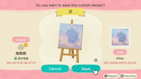 Animal Crossing Funny, Animal Crossing Guide, Animal Crossing Qr Codes Clothes, Animal Crossing Qr, Flag Design, Color Set, Animal Crossing, Pixel Art, Custom Design