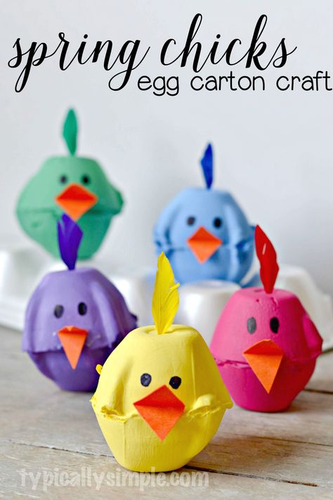 Using something old, making something new! These super cute egg carton chicks are the perfect kids' craft for spring. #BringingInnovation #Ad Egg Carton Craft, Påskeaktiviteter For Barn, Carton Craft, Diy – Velikonoce, Easter Craft Ideas, Fun Easter Crafts, Egg Carton Crafts, Easy Easter Crafts, Spring Crafts For Kids