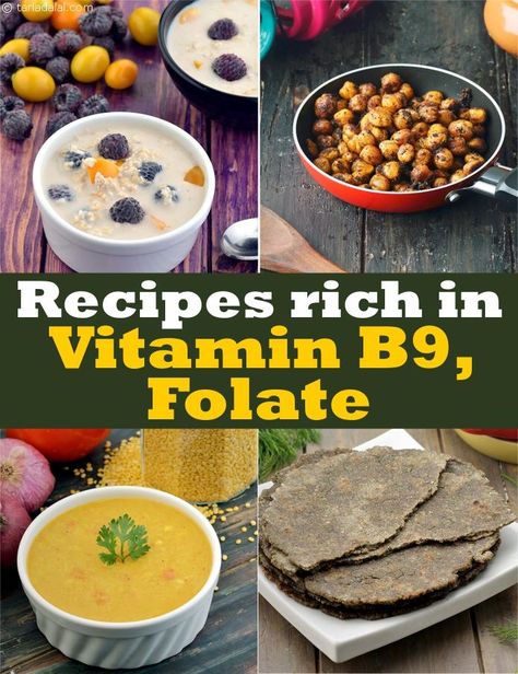 Vitamin B9 Rich Folate Recipes | Page 1 of 4 Vitamin Recipes, Low Carb Indian Food, Fertility Food, Folate Rich Foods, Pregnancy Recipes, Healthy Lunch Salad, Potato Chili, Veggies Recipes, Health Drinks Recipes