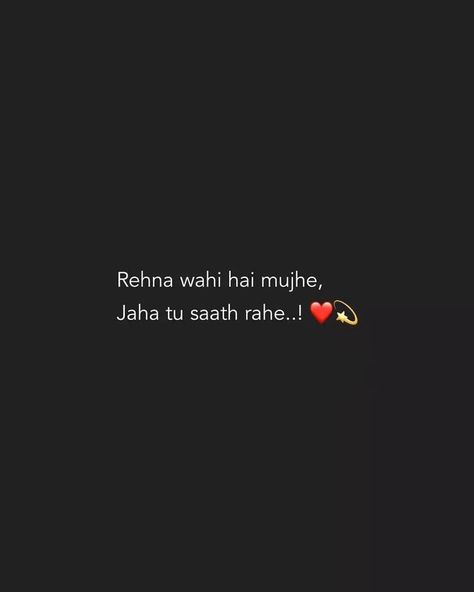 Friendship Comedy Quotes In English, Hindi Quotes On Life Feelings In English, Pyaar Quotes Hindi, Love Line In Hindi, Sayre Hindi Love, Love Quotes For Hindi, Deep Love Quotes For Him In Hindi, Love Quotes For Her In Hindi, Lines For Him In Hindi