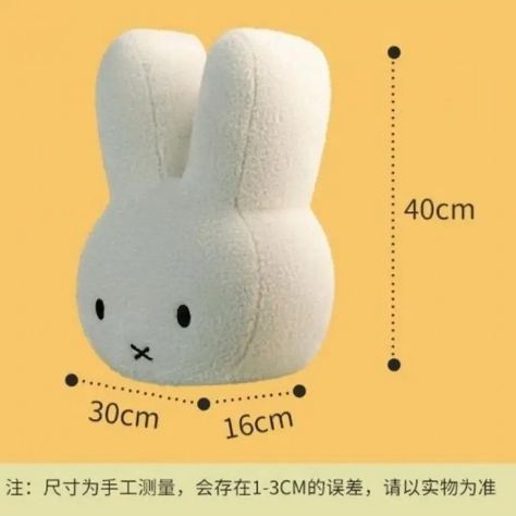 Cute Miffy Doll Throw Pillow Plush Office Living Room Bedroom Cartoon Embroidery Throw Pillow Sofa Cushion Birthday Present - AliExpress Miffy Doll, Bedroom Cartoon, Sewing Templates, Pillow Plush, Cartoon Embroidery, Sofa Throw Pillows, Pillow Sofa, Sofa Cushion, Office Living Room