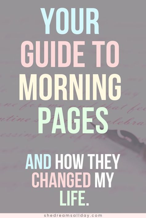 Artist Way Morning Pages, Morning Journal Ideas, The Artist Way, Artist Way, Automatic Writing, Morning Journal Prompts, Journaling Tips, Julia Cameron, Morning Journal