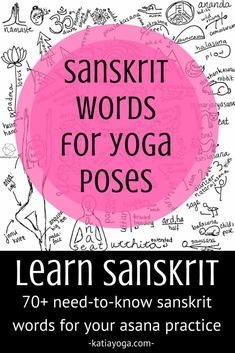 Yoga Pose Names, Learn Sanskrit, Yoga Sanskrit, Hata Yoga, Kid Yoga, Yoga Chair, Asana Yoga, Ashtanga Vinyasa Yoga, Yoga Poses Names