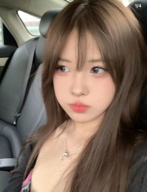 Cool Tone Brown Hair, Brown Hair Korean, Hair Color For Warm Skin Tones, Celebrity Endorsement, Ulzzang Short Hair, Warm Brown Hair, Pelo Cafe, Hair Color Asian, Korean Hair Color