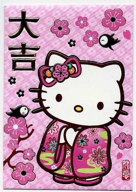 Kimono Hello kitty (this is my next tattoo minus the Japanese writing) Japanese Hello Kitty, Hello Kitty Japanese, Hello Kitty Appliances, Birthday Hello Kitty, Hello Kitty Imagenes, Hello Sanrio, Hello Kitt, Japanese Writing, Hello Kitty Tattoos