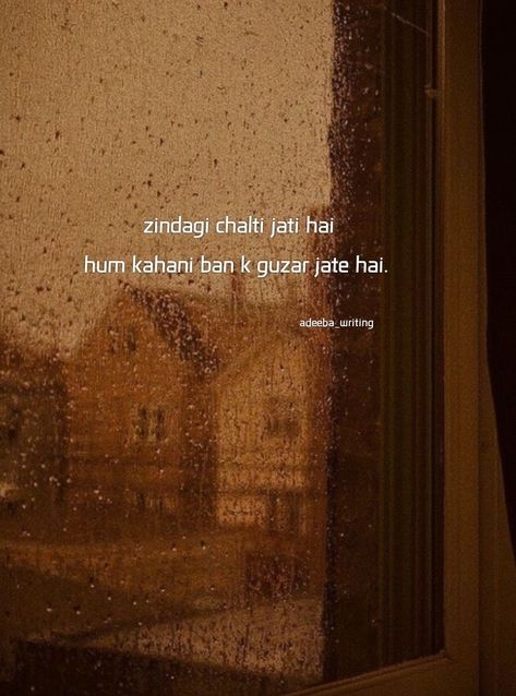 1 Liner Quotes, Good Quotes About Life In Hindi, Hindi Life Quotes Deep, Short And Beautiful Quotes, Life One Liners Quotes, One Liners Quotes Deep Hindi On Life, Life True Quotes In Hindi, Shayaris On Life, One Liner Quotes Classy Aesthetic