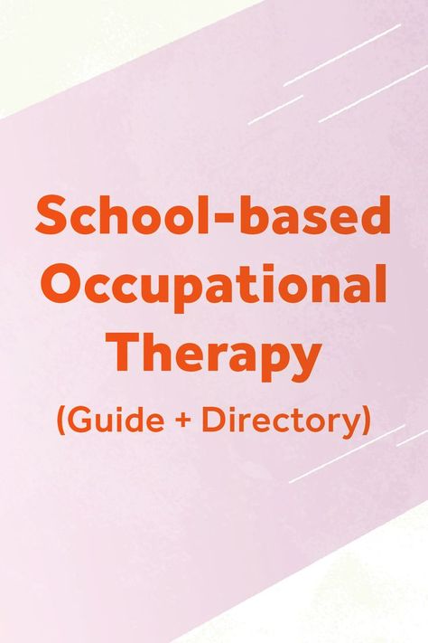 Occupational Therapy School Based, School Based Occupational Therapy, Occupational Therapy Schools, School Goals, Dysgraphia, Pediatric Occupational Therapy, Info Board, School Binder, Iep Goals