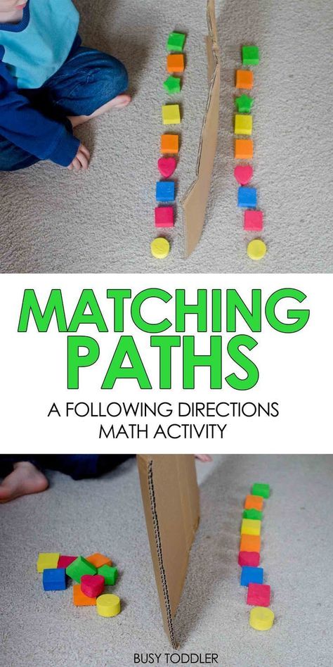 Easy Math Activities, Preschool Math Games, Easy Math, Ordinal Numbers, Math Patterns, Prek Math, Pattern Activities, Math Vocabulary, Math Activity