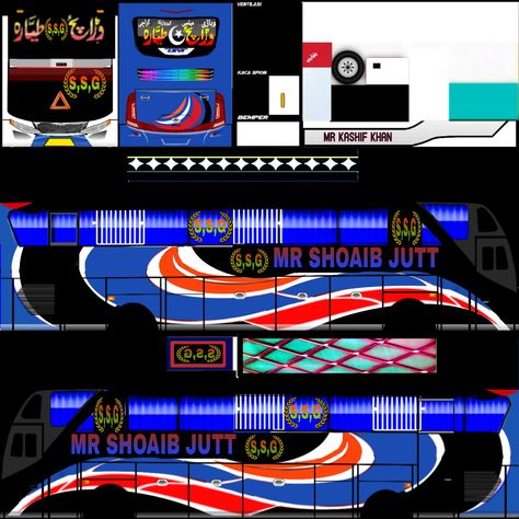 Bikes Stickers, Bus Pic, School Bus Games, Bus Livery, St Bus, Bus Simulator Indonesia Skin Kerala Hd, Bus Cartoon, Bus Skin, Star Bus