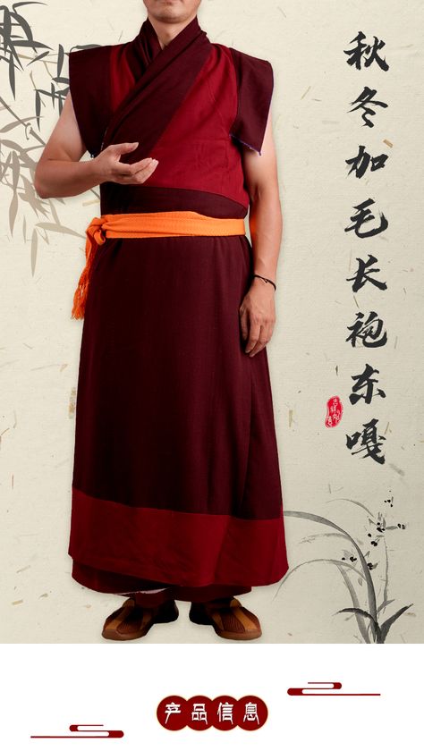 Tibetan Lama Monks Robe Bla-ma Long Thick Donggar Waistcoat Winter Warm Gown Layman Meditation Clothes Tibet Monk Costume - Robe & Gown - AliExpress Monk Fashion, Monk Clothing, Meditation Clothes, Monk Costume, Tibetan Clothing, Meditation Outfit, Tibetan Monk, Shaolin Monks, Clothing Reference