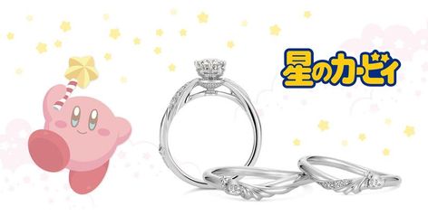 Elegant Video Game-Inspired Rings - These Kirby Wedding Rings Pay Homage to the Nintendo Character (TrendHunter.com) Check more at https://viralbuzz.website/elegant-video-game-inspired-rings-these-kirby-wedding-rings-pay-homage-to-the-nintendo-character-trendhunter-com/?utm_source=pinterest Anime Wedding Rings, Kirby Wedding, Weding Rings, Pokemon Necklace, Ur Mum, Anime Wedding, Marriage Ring, Twinkle Star, Star Ring