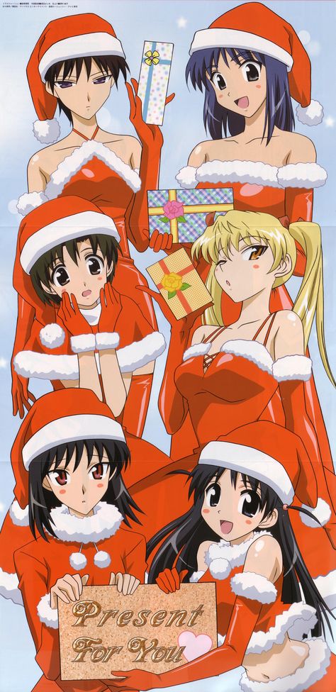 School Rumble X-Mas Akira Characters, Baka To Test, School Rumble, Kirby Character, Ordinary Girls, Fnaf Characters, Marvel Movies, Stop Motion, Me Me Me Anime