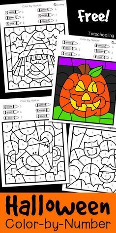 FREE Halloween coloring worksheets to practice numbers, fine motor skills and color words. Great for a fun preschool or kindergarten Halloween activity where kids can color witches, pumpkins, Frankenstein and bats! Halloween Kindergarten Activities, Halloween Color By Number, Kindergarten Halloween, Halloween Kindergarten, Color Words, Coloring Worksheets, Halloween Crafts For Toddlers, Halloween Color, Halloween Activity