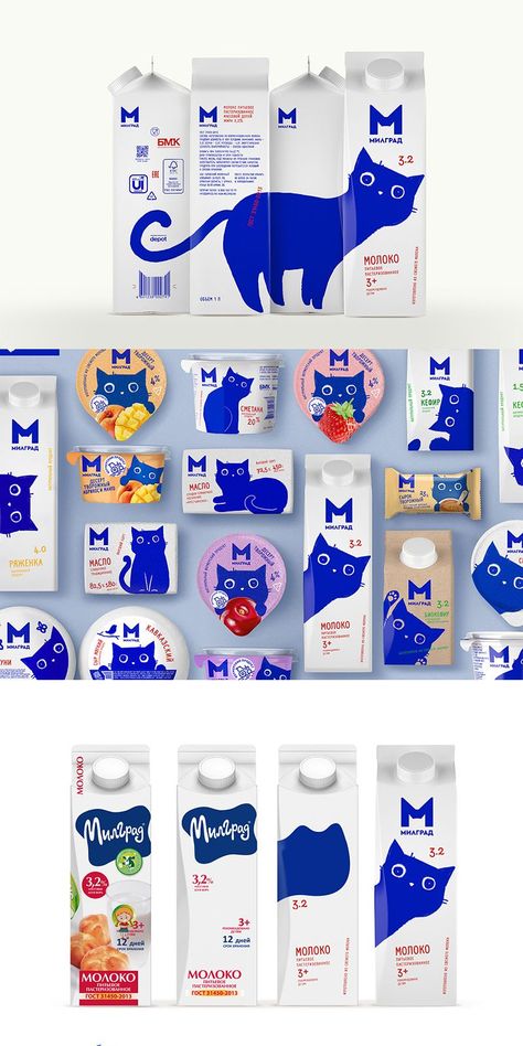 ✅⬆️CLICK THE LINK!!⬆️ Beautiful prints & packaging by Vera Zvereva for DEPOT. #depot #packaging . #Doodle_Packaging_Design #Food_Design_Packaging #Design_Packaging_Ideas #Milk_Branding Cool Package Design, Design Packaging Food, Food Packaging Design Inspiration, Cute Packaging Design, Cool Packaging Design, Cute Packaging Ideas, Milk Branding, Label Botol, Packaging Design Food