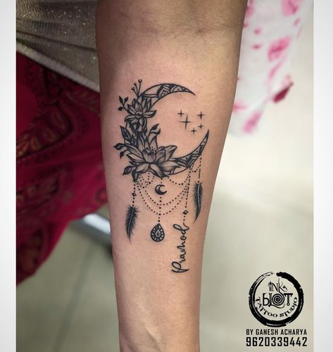 Moon Dream Catcher Tattoo, Inkblot Tattoo, Moon And Star Tattoo, Star Dream Catcher, Dream Catcher Tattoos, Ganesh Tattoo, Moon Dream Catcher, Dream Catcher Tattoo Design, Moon Mandala