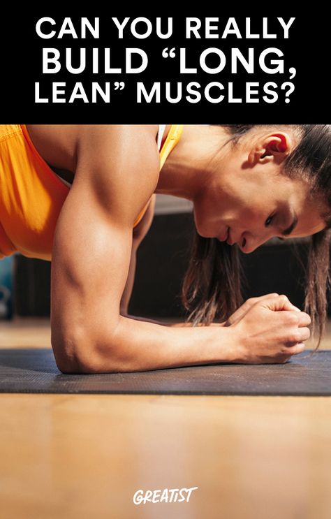 Trainers say it often, but it's not so simple. Here's what you need to know to… Exercise Motivation, Fitness Exercises, Lean Muscles, 12 Minute Workout, Core Exercise, Exercise Plan, Fitness Community, Coconut Recipes, Fat Loss Workout