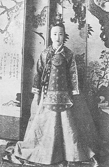 Korean Princess dukhye around 1923 Princess Deokhye, The Last Princess, Ancient Korea, Korean Princess, Mother Died, Korean Photo, Korean History, Korean Hanbok, Go To Japan