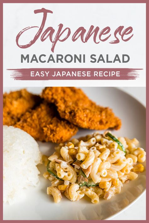 Japanese Mayonnaise Recipe, Japanese Mayonnaise, Asian Pasta Salads, Macaroni Salad Ingredients, Japanese Meals, How To Make Macaroni, Kewpie Mayo, Easy Japanese Recipes, Popular Side Dishes