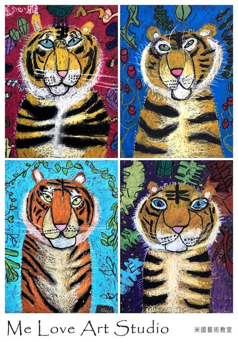 Art Ideas First Grade, Jungle Animal Art Projects, 3rd Grade Art Lessons Ideas, Jungle Art Activities, Tiger Art Lesson, Tiger Art Project, Third Grade Art Projects, Art Club Ideas, 4th Grade Art Projects