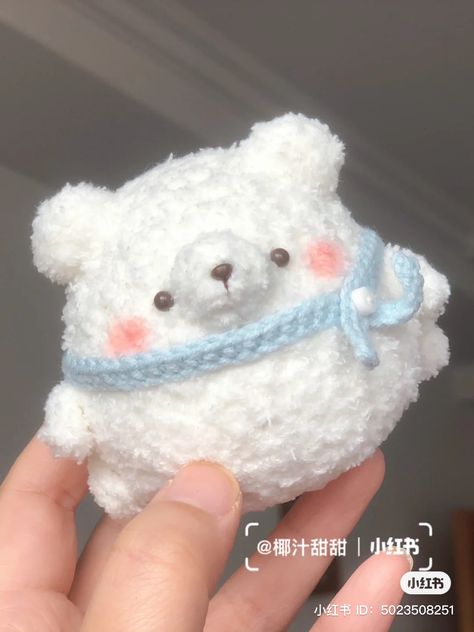 Crochet Cartoon, Templat Kotak, Crochet Case, Easy Crochet Animals, Crochet Cute, Crochet Fairy, Cute Polar Bear, Crochet Animals Free Patterns, Kawaii Crochet