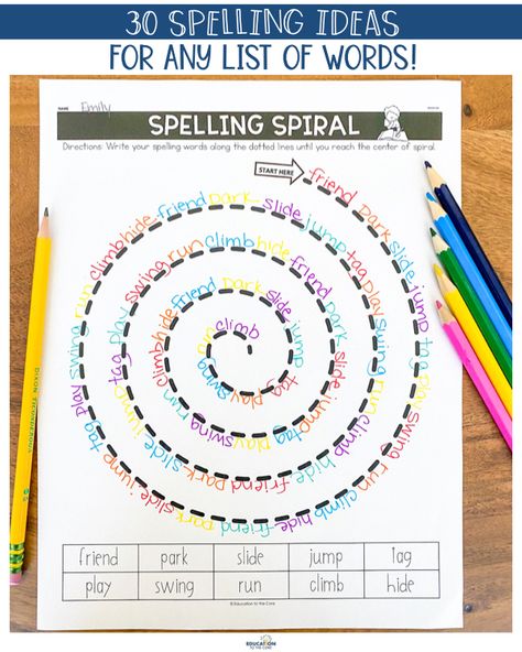 Spiral Template, Spelling Practice Activities, Spelling Word Games, Spelling Word Activities, Spelling Word Practice, 2nd Grade Spelling, Teaching Spelling, Spelling Worksheets, Spelling Practice