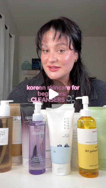 Taylor Bosman Teague on Instagram: "WE BACK BABY!! korean skincare for dummies- cleanser edition 🫧

#kbeauty #koreanskincare #koreanbeauty #cleansers #acne #acneproneskin #skincare #skincareroutine #skincareproducts #skincarecommunity #skincareaddict #skincareblogger #skincareforacne" Best Korean Cleanser, Korean Cleanser, Cleanser For Acne, Best Cleanser, Skincare Blogger, We Back, K Beauty, Korean Skincare, Acne Prone Skin