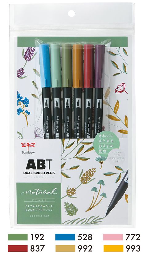 ABT | TOMBOW PENCIL Tombow Dual Brush Pen Color Combinations, Tombow Color Combinations, Tombow Color Palettes, Tombow Pencil, Tombow Brush Pen, Tombow Markers, Writing Paper Printable Stationery, Writing Paper Printable, Tombow Dual Brush