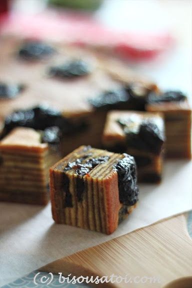 Prune Layer Cake - Bisous À Toi Nyonya Food, Kuih Lapis, Malaysian Dessert, Lapis Legit, Kek Lapis, Indonesian Desserts, Asian Cake, White Cake Recipe, Layer Cake Recipes