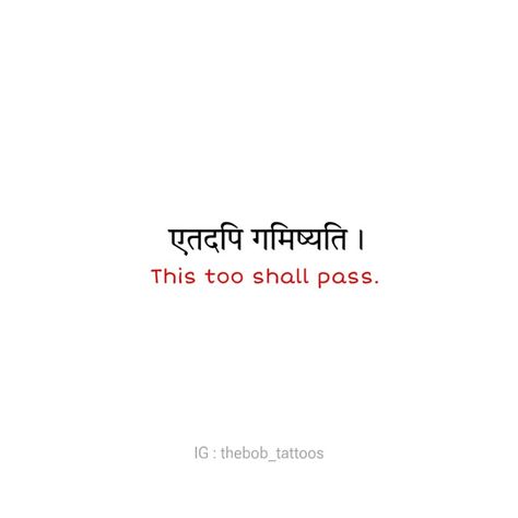 Sanskrit Quote Tattoo Ideas with Meaning ✨
THE BOB TATTOOS | NOIDA
#sanskrit #sanskritlanguage #sanskritquote #sanskritquotetattoo #quotetattoo #quotetattooideas #quotetattoodesign #sanskrittattoodesign #meaningfultattoo #meaningfultattoosforwomen #tattooformen #tattooforwomen #thebobtattoos #minimaltattoo #thebobtattoosnoida This Too Shall Pass Sanskrit, Sanskrit Tattoo With Meaning, Sanskrit Tattoo Women, This Too Shall Pass Tattoo, Sanskrit Quotes With Meaning, Sanskrit Tattoo Ideas, This Too Shall Pass Quote, Font Tattoos, Quote Tattoo Ideas