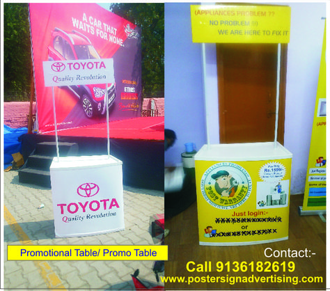 Promotional Table, Promotional Counter, Promo Table, Advertising Table, Display Table, Display Counter manufacturer & Services in Ghaziabad, Noida, Delhi NCR Region. Visit :- http://www.promotiondisplayads.com/promotional-tables/ Display Tables, Vinyl Board, Digital Board, Display Counter, Led Board, Display Table, Acrylic Letters, Banner Stands, Outdoor Advertising