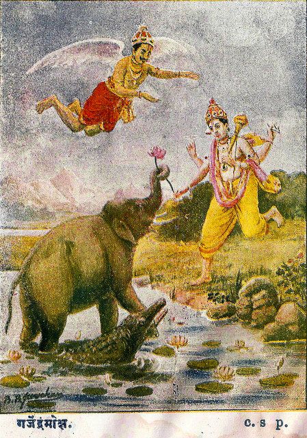 Gajendra Motcham Gajendra Moksha, Indian Posters, Print Outs, God Pictures, Indian Gods, Hindu God, Vintage Indian, Krishna, Elephant