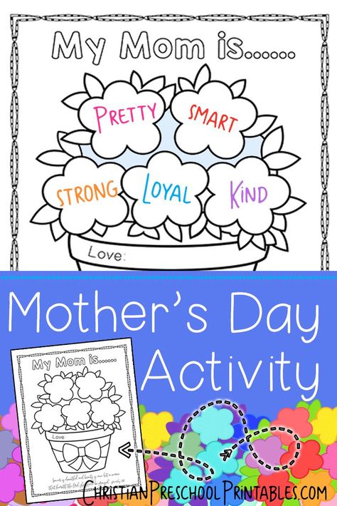 Mother's Day Bible Verse Craft for kids! This simple Mother's Day Craftivity is perfect for your Mother's Day Sunday School Lesson! Mother's Day Bible Verse, Mothers Day Scripture, Bible Verse Crafts, Mothers Day Bible Verse, Sunday School Worksheets, Coloring Bible, School Planning, Mothers Day Baskets, Mom Activities