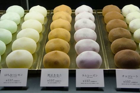 How To Make The Best Homemade Mochi You've Ever Had What Is Mochi, Japanese Dessert Recipes, Mochi Recipe, Mochi Cake, Mochi Ice Cream, Sweet Red Bean, Bean Cakes, Japanese Dessert, Vegan Ice Cream