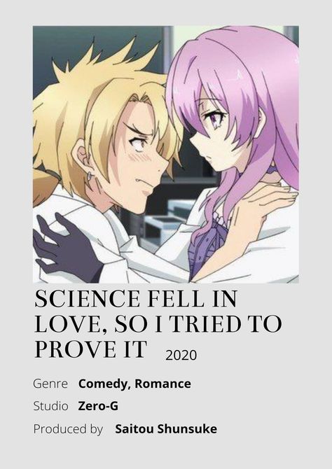 Poster Information, Anime Minimalist Poster, Romance Comedy, Prove It, Fell In Love, Minimalist Poster, I Tried, Falling In Love, In Love