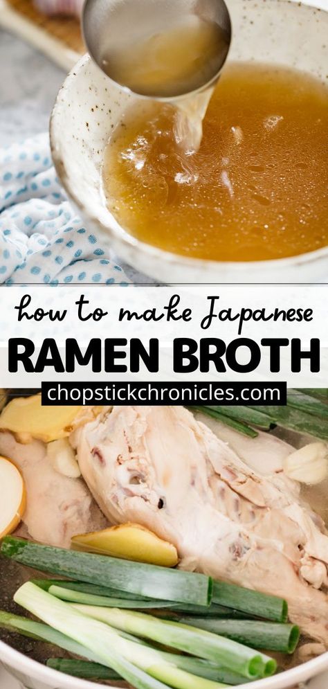 Ramen Broth Recipe, Homemade Ramen Broth, Asian Broth, Ramen Toppings, Ramen Broth, Easy Ramen, Homemade Ramen, Japanese Ramen, Asian Soup