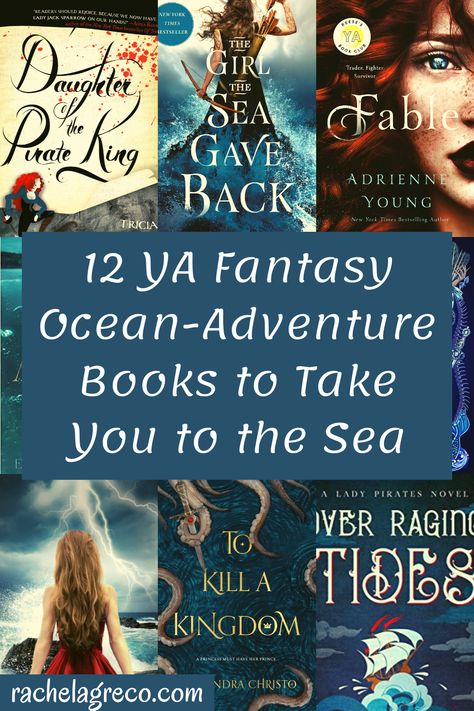 Pirate Romance Books, Historical Fantasy Books, Story Book Cover, Fantasy Ocean, Children Story Book, Ocean Books, Pirate Books, Mermaid Books, Ya Fantasy Books