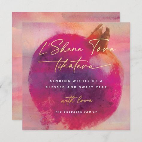 Shana Tova Rosh Hashanah Cards, Shana Tova Cards, Watercolor Pomegranate, New Year Blessing, Rosh Hashanah Cards, Shana Tova, Holiday Images, Rosh Hashana, Holiday Party Invitations