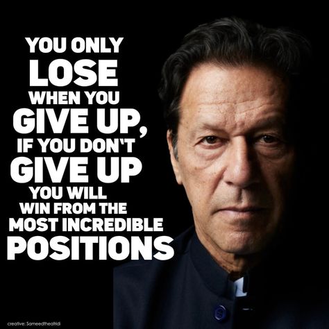 Imran Khan Imran Khan Pictures, Imran Khan Quotes, Imran Khan Today, Imran Khan Pics For Dp, Imran Khan Pic, Imran Khan Photos, Mandela Quotes, Nelson Mandela Quotes, Best Couple Pics For Dp