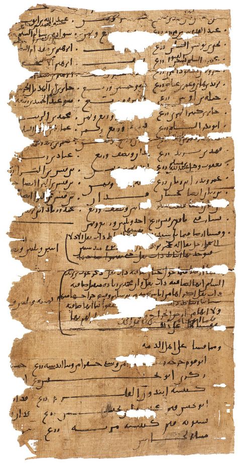 A COLLECTION OF FRAGMENTS ON PAPYRUS AND VELLUM, EGYPT, 9TH CENTURY AD AND LATER | Arts of the Islamic World & India including Fine Rugs & Carpets | Sotheby's Papyrus Egypt, Arab Symbols, Islam History, Ancient Egypt Books, Paper Exhibition, Grimoire Ideas, Kufic Calligraphy, Islamic Life, Uni Fashion