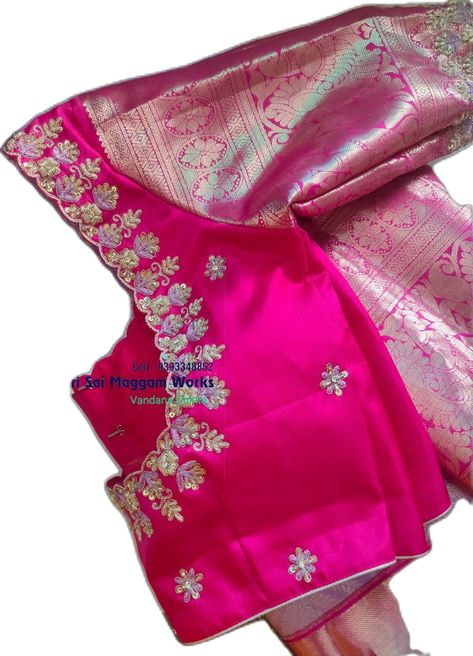 Pattu Blouse Computer Work Designs, Pattu Saree Computer Work Blouse Designs, Pink Muggum Work Blouse Designs, Pink With Blue Blouse Designs, Computer Work For Pattu Blouses, Kanchi Pattu Blouse Maggam Work, Pink Blouse Computer Work Designs, Magam Work For Pattu Sarees, Simple Computer Work Blouse Designs For Pattu