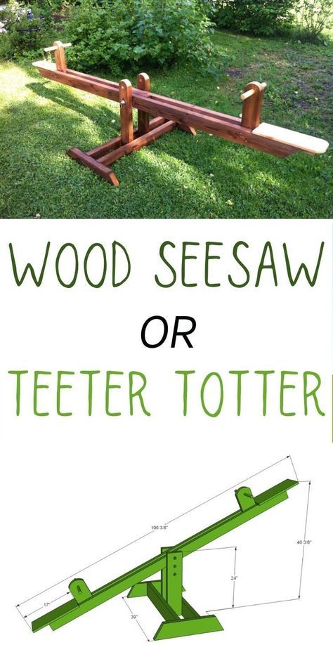 Wooden Teeter Totter, Teter Toter Diy, Wooden Seesaw Diy, Diy Seesaw Kids, Teater Totter Diy, Seesaw Diy How To Build, Diy Seesaw Easy, How To Make A Teeter Totter, Diy See Saw