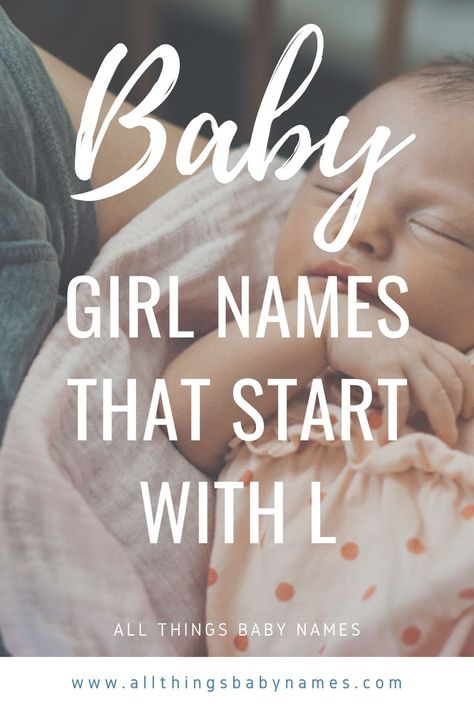 L Middle Names, L Names For A Girl, L Names For Girls, Lyra Meaning, Lacey Name, Bible Names For Girls, Double Girl Names, L Girl Names, Puppy Girl Names